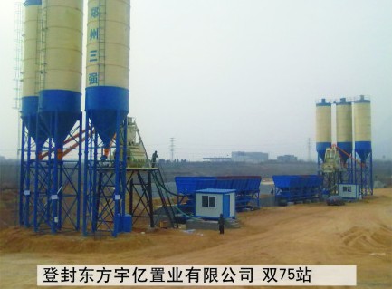 2HZS75海角社区海角社区
站（登封东方宇亿置业）