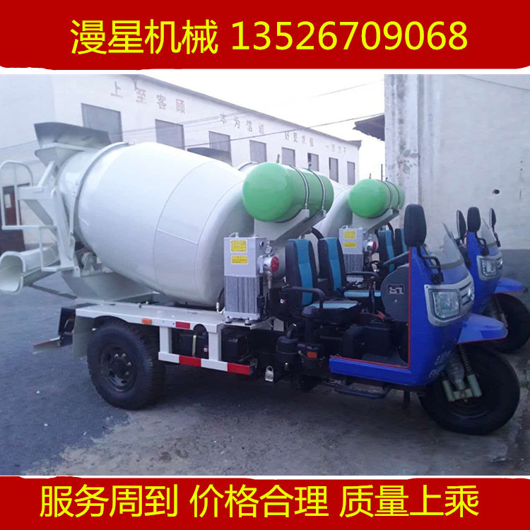 小型海角社区
车